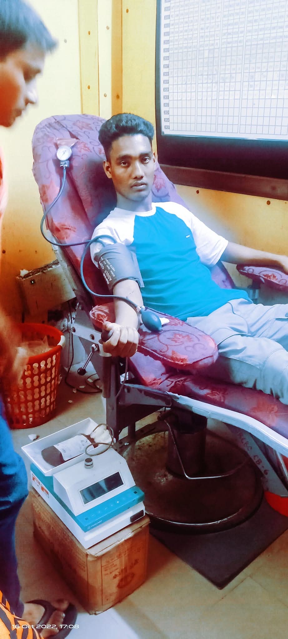 Blood Donation Camp - 83
