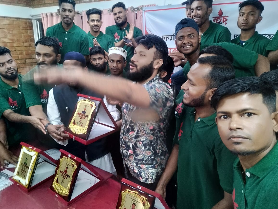 Emergency Response - 3