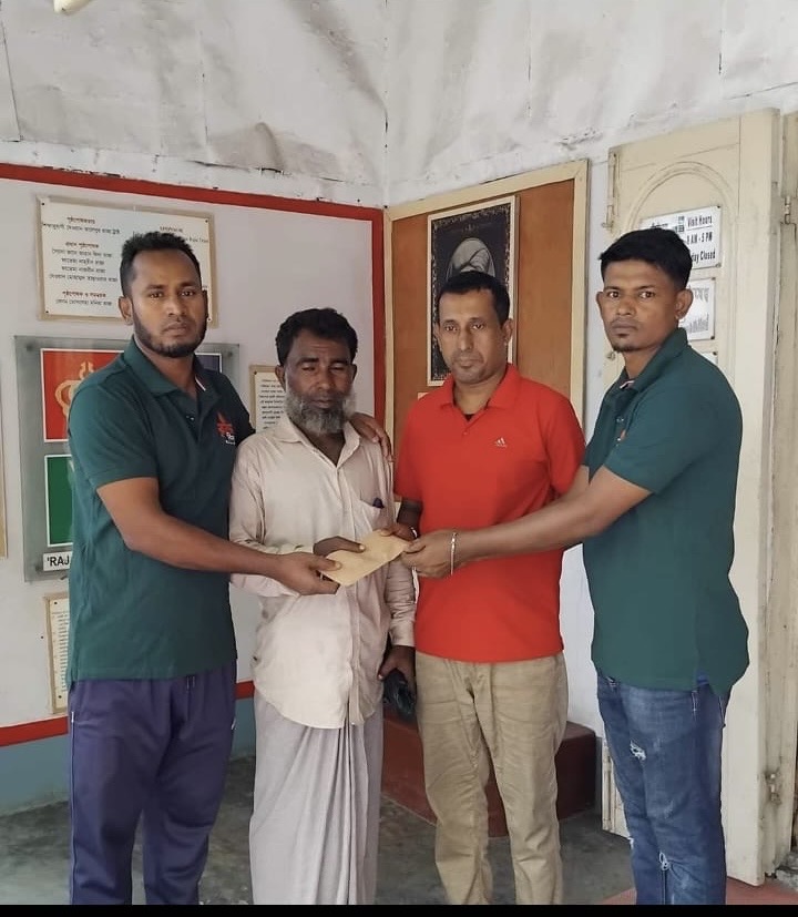 Emergency Response - 15