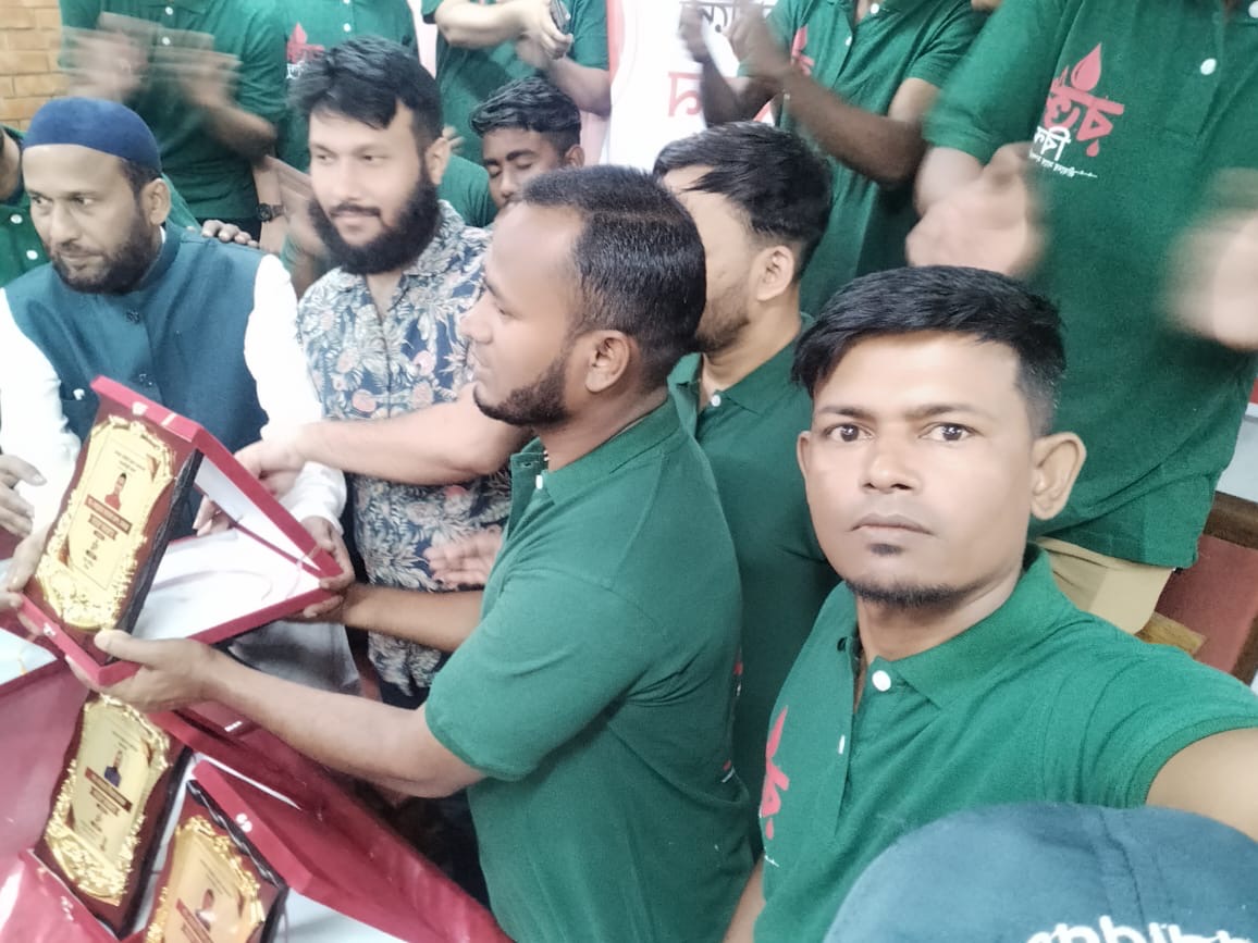 Emergency Response - 16