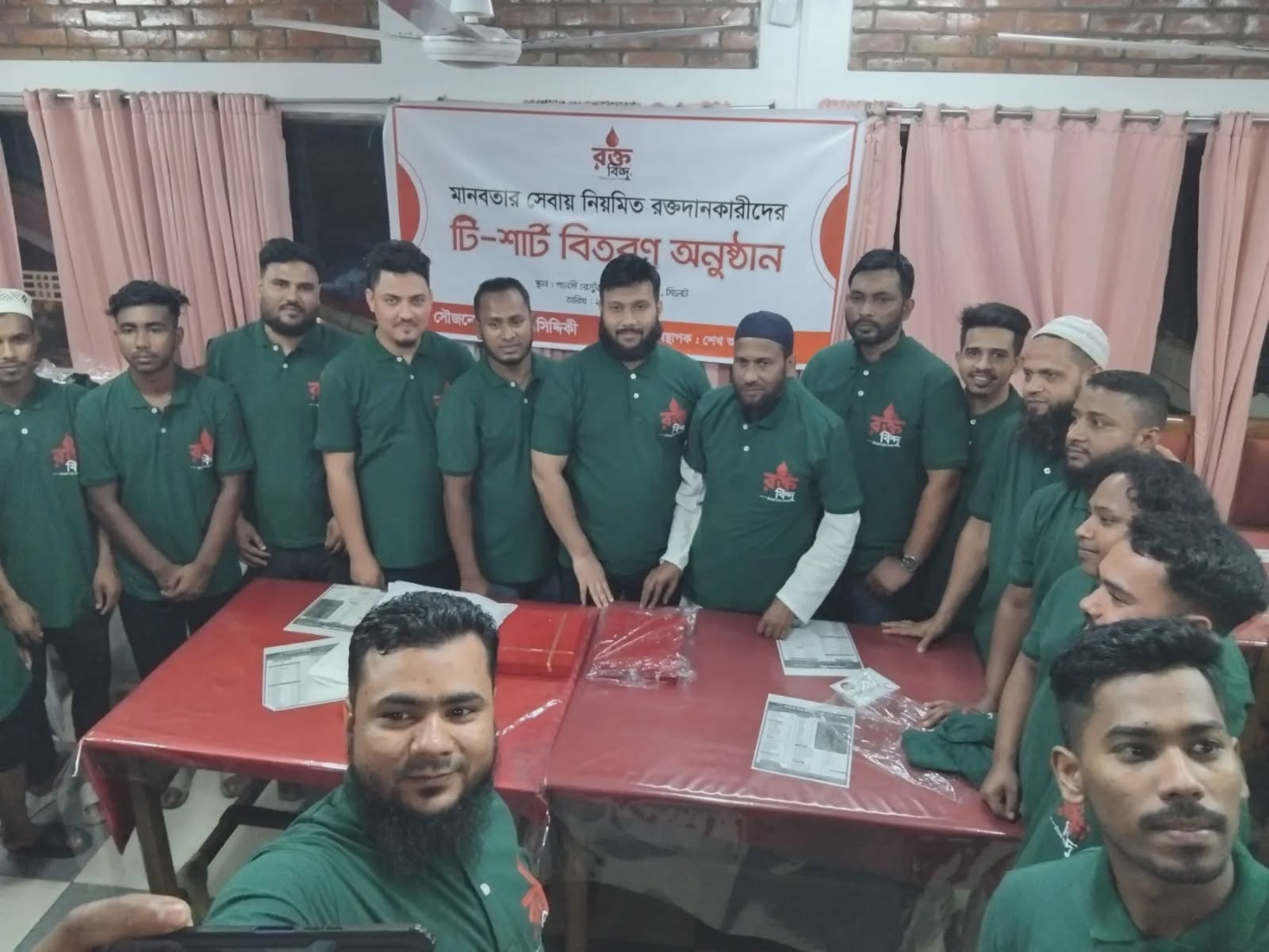 Emergency Response - 32