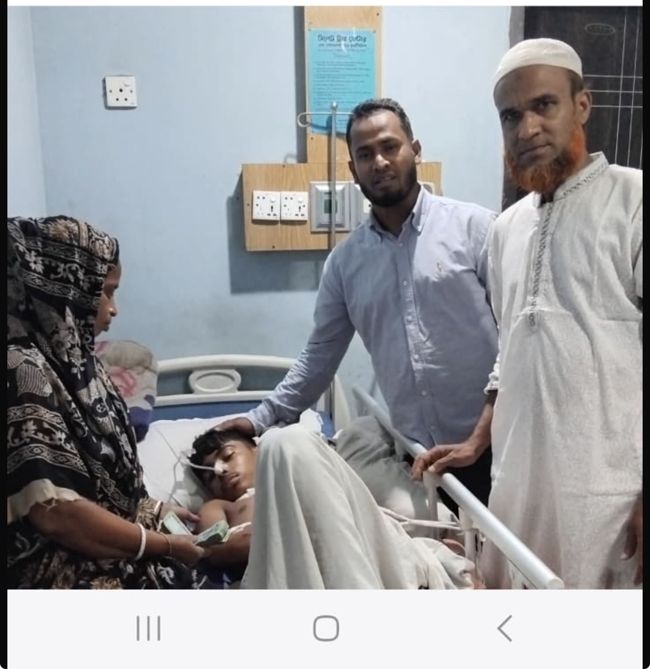 Social Welfare Activities - 17