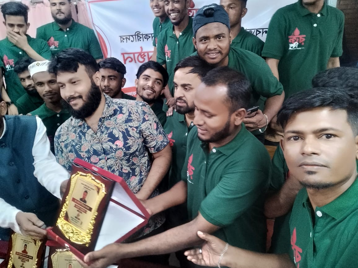 Social Welfare Activities - 20