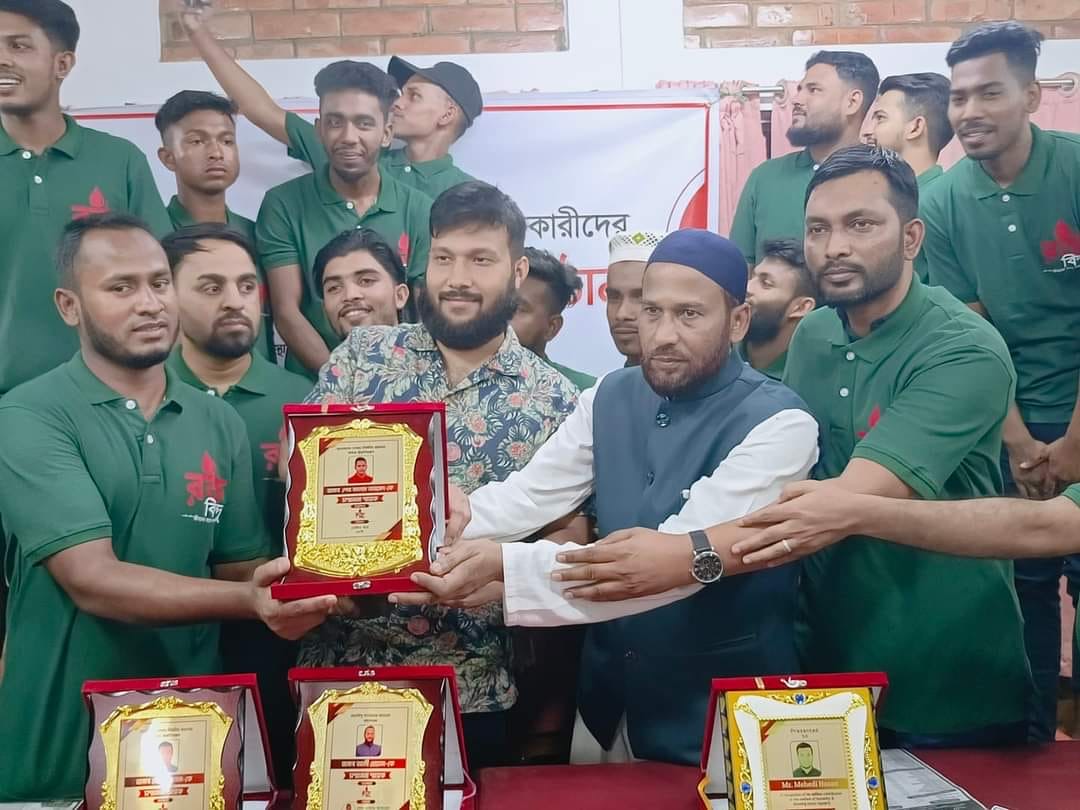 Social Welfare Activities - 23