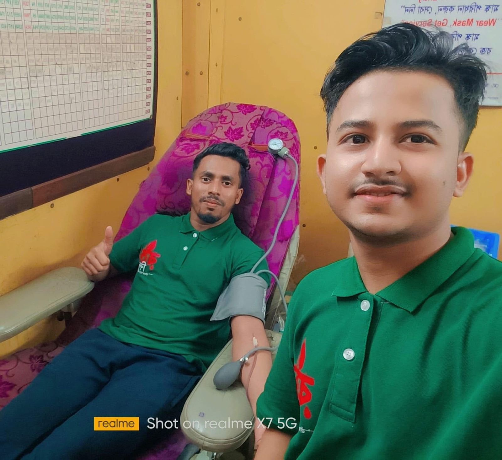 Blood Donation Camp - 58