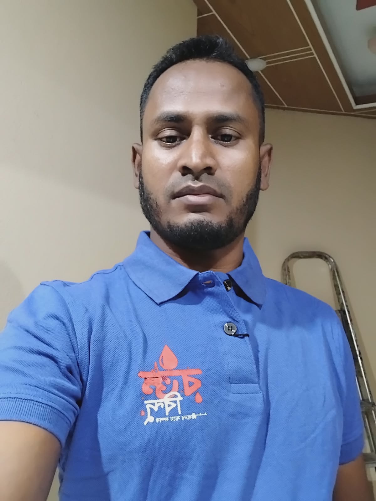 Blood Donation Camp - 13