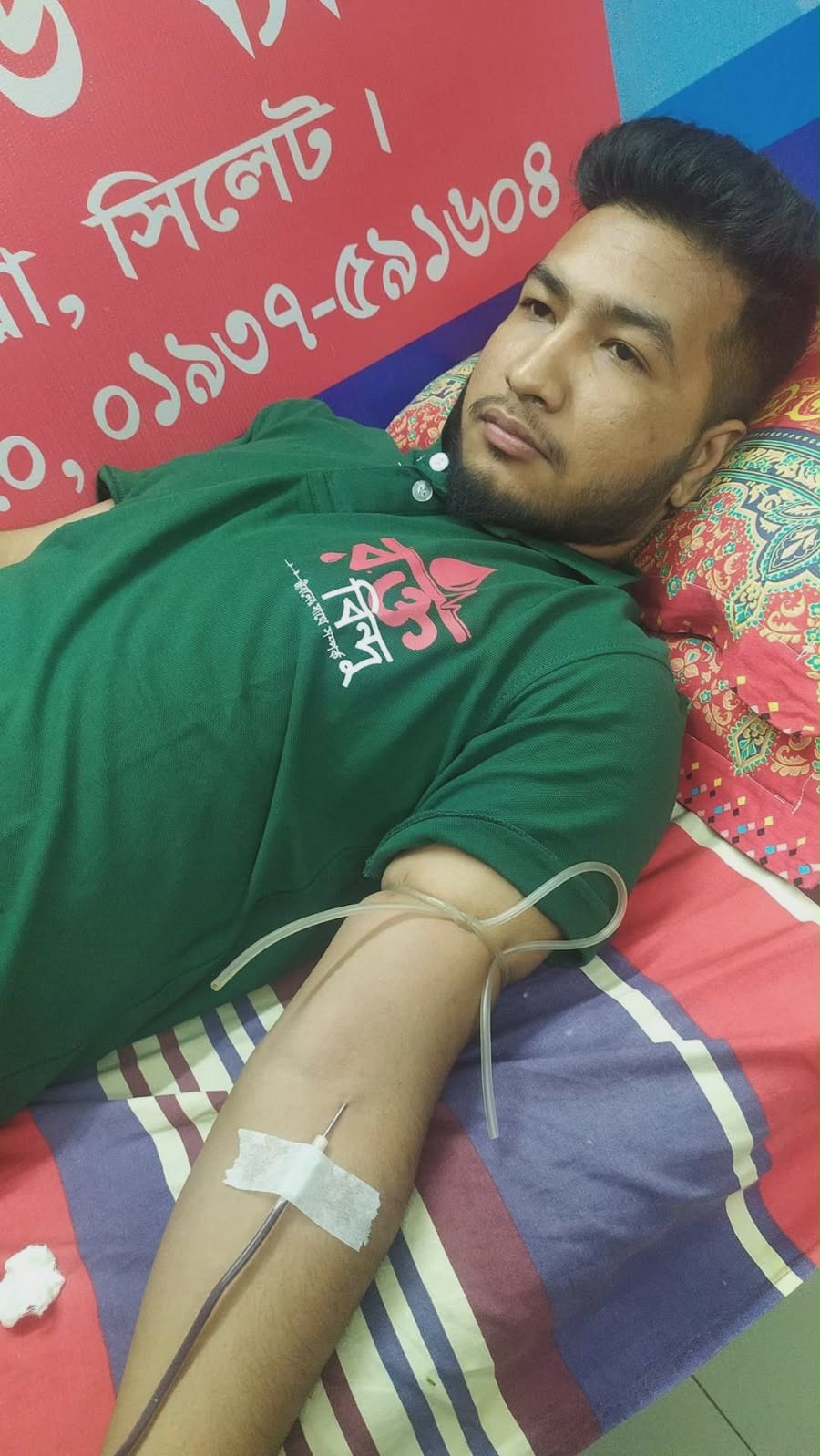 Blood Donation Camp - 17