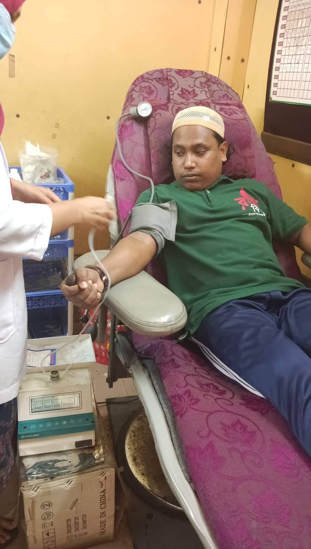 Blood Donation Camp - 64