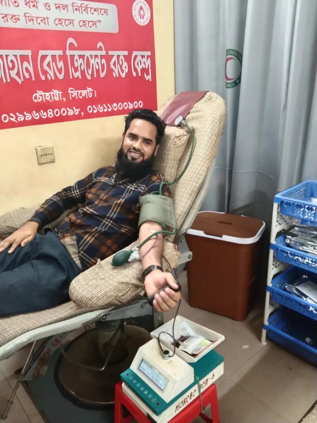 Blood Donation Camp - 65