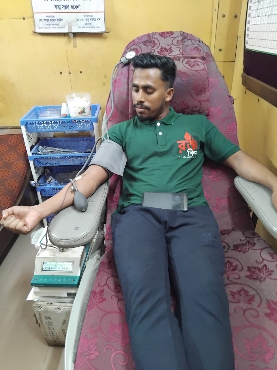 Blood Donation Camp - 23