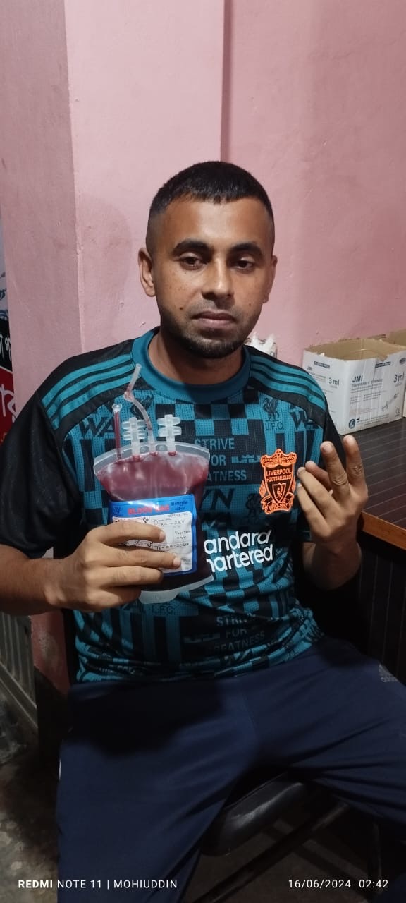 Blood Donation Camp - 69