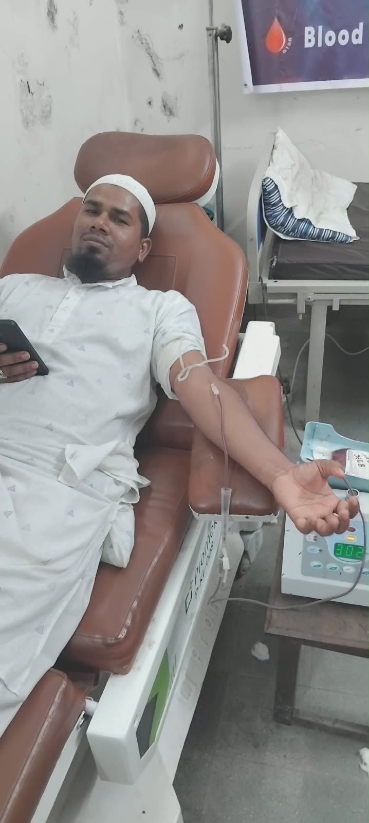 Blood Donation Camp - 33