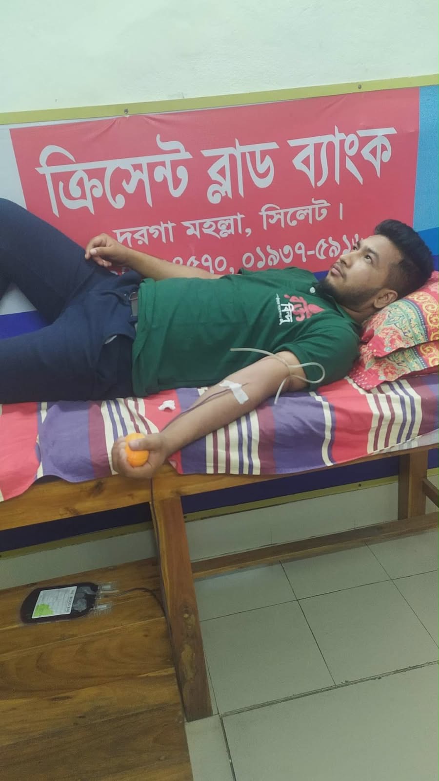 Blood Donation Camp - 36