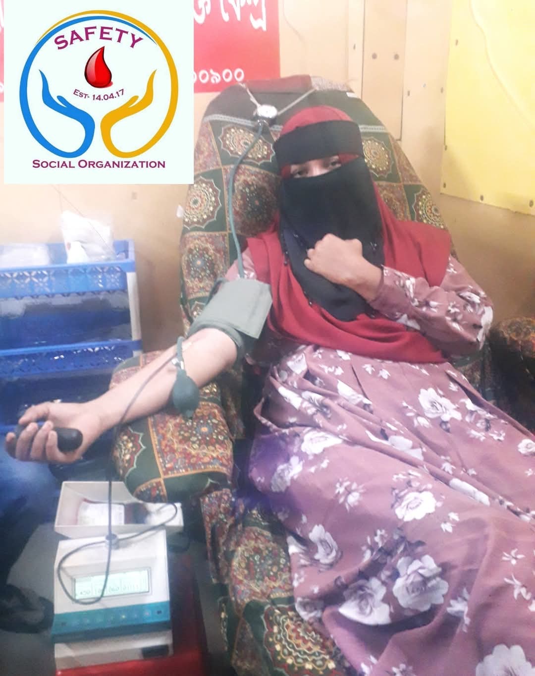 Blood Donation Camp - 75