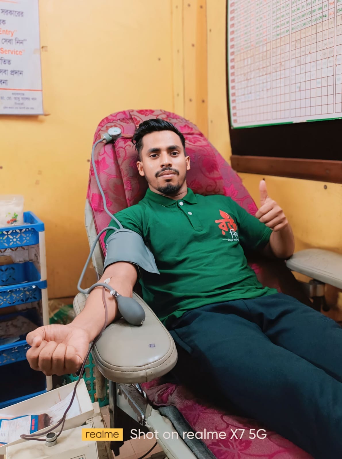 Blood Donation Camp - 79