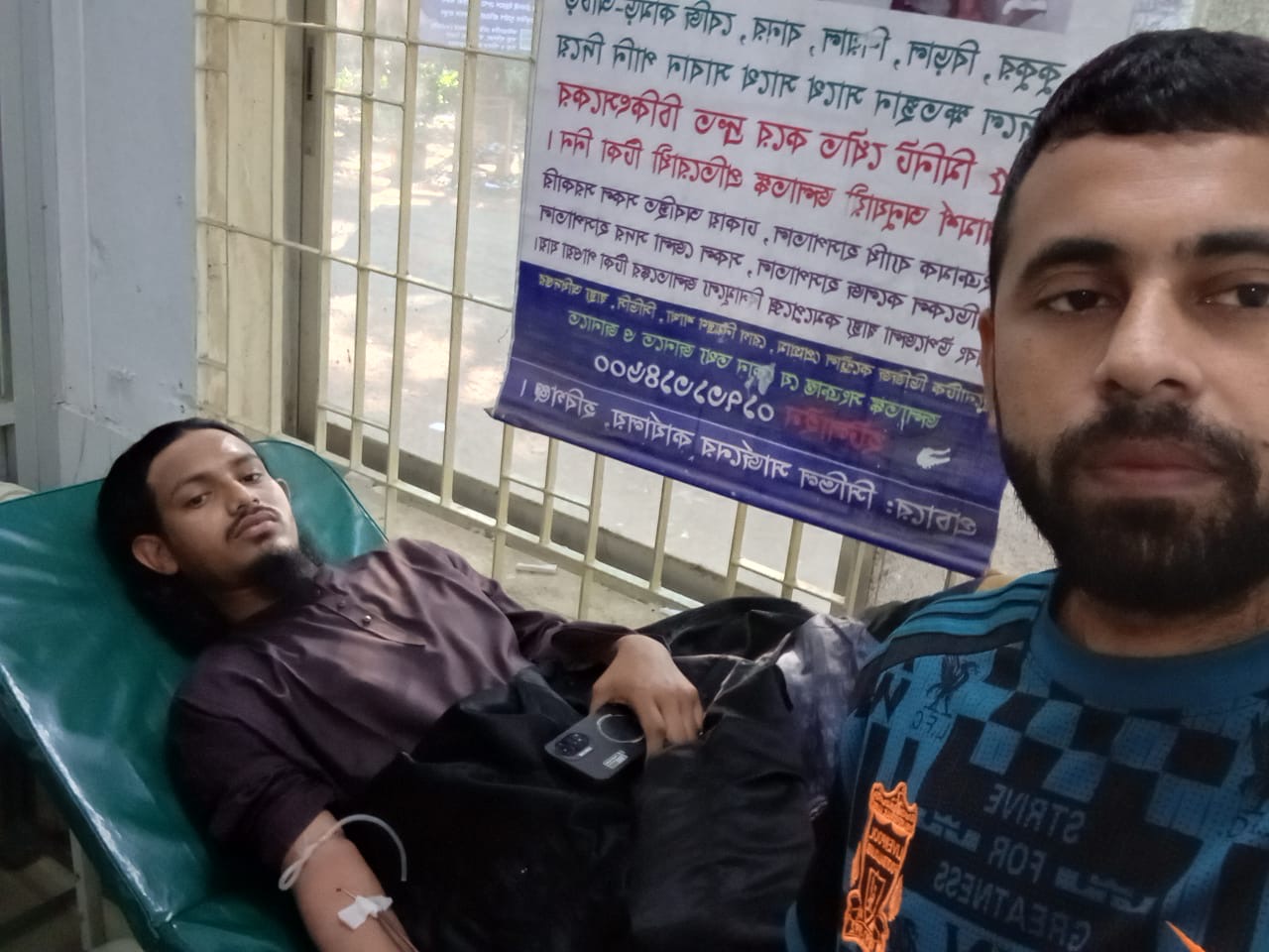 Blood Donation Camp - 93
