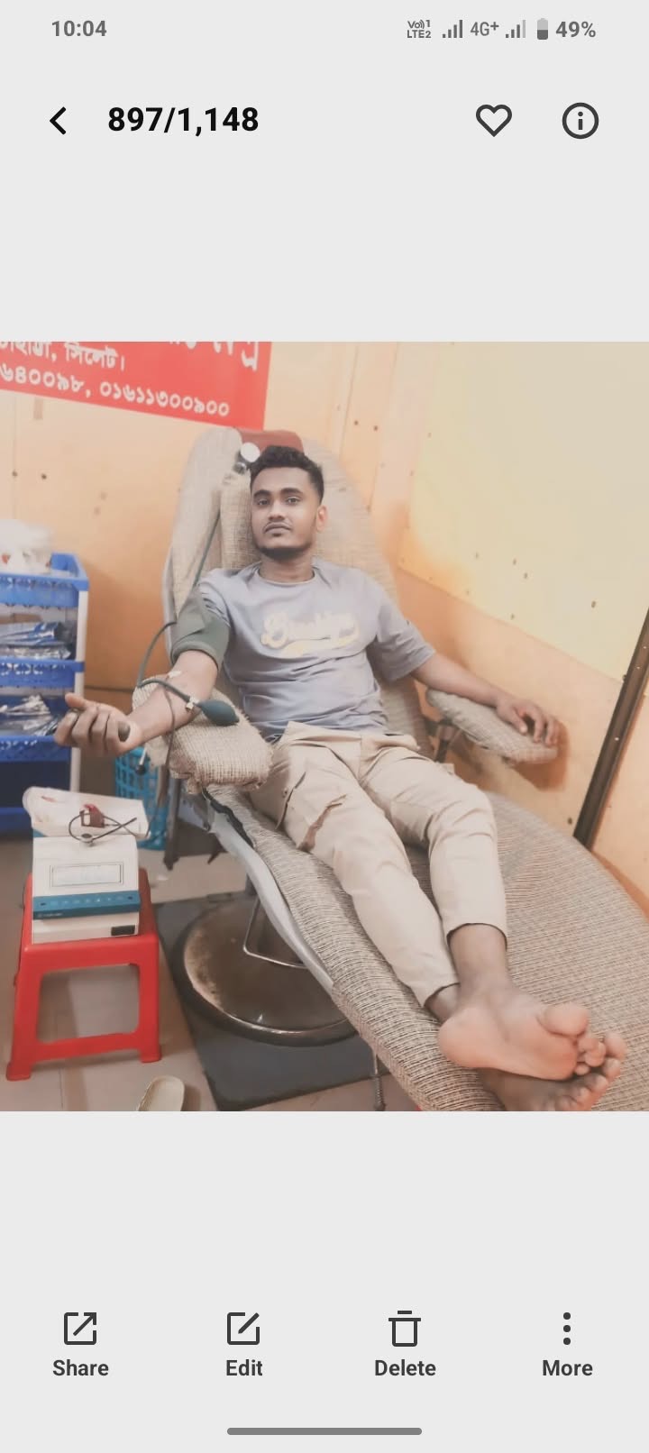 Blood Donation Camp - 98