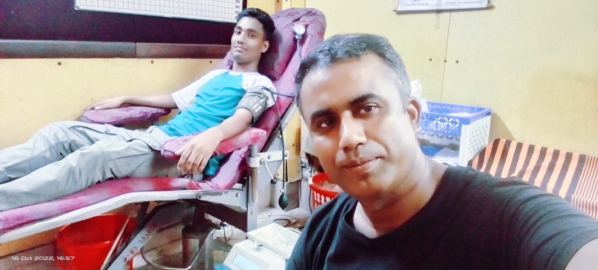 Blood Donation Camp - 105